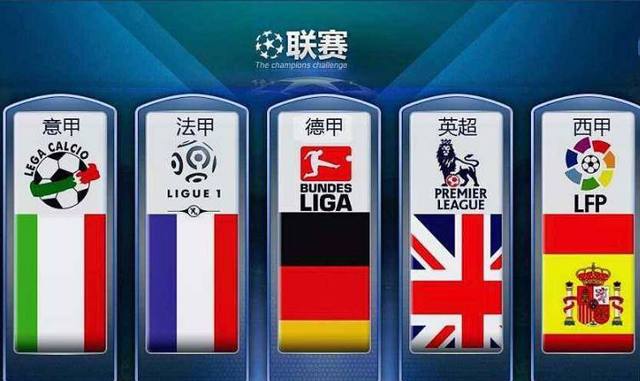 日本通过